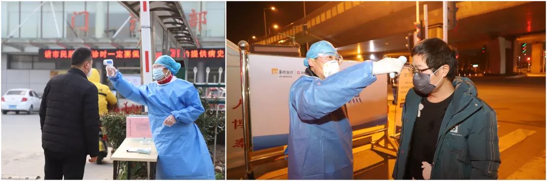 同心聚力战疫情,同心战疫全力以赴