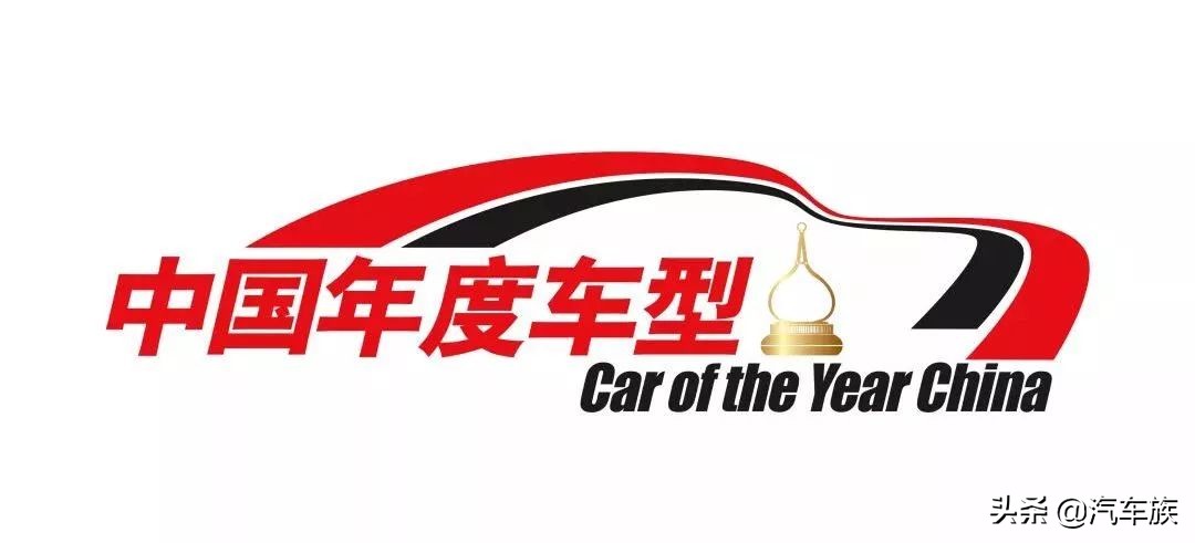 中国年度车评排名,中国品牌年度车型排行榜