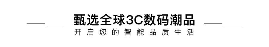 性价和性能比较好的耳机,最帅1000元以上的耳机测评