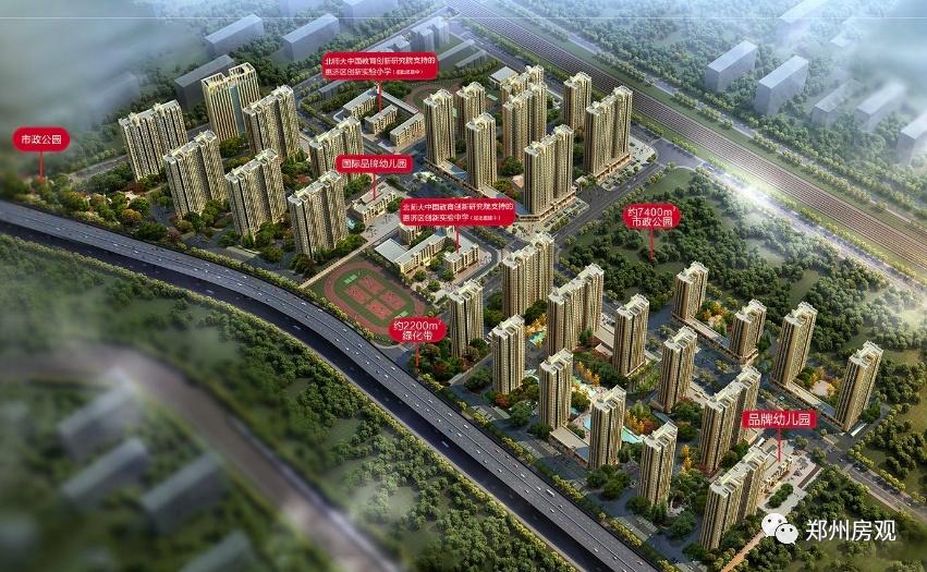 北三环谦祥兴隆城,郑州惠济区谦祥世茂兴隆城