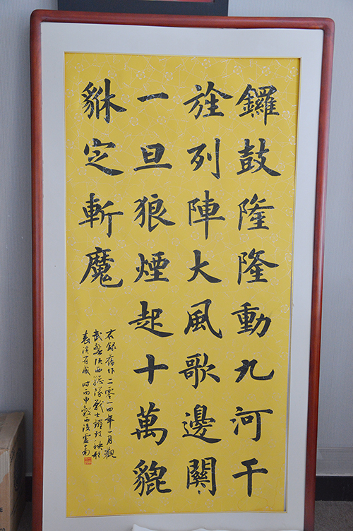 钁楀悕涔︽硶瀹惰皥涔︽硶,钁楀悕涔︽硶瀹剁殑涔︽硶涔嬭矾