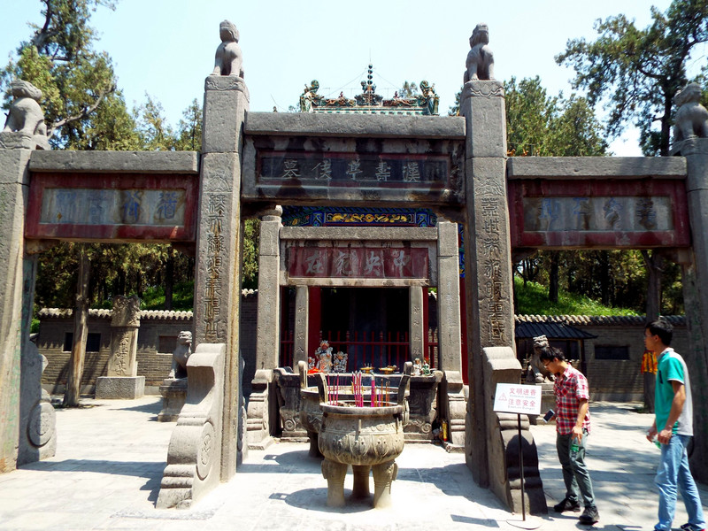 关老爷死而复生,关老爷死而复生哪一集