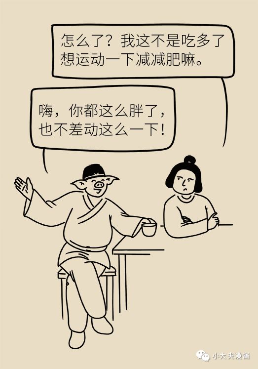 小孩子做了小肠气手术关注什么,儿童小肠切除后遗症