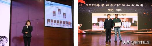 “一带一路”追随者重庆工业的海外“订单大户”—重庆水轮机厂