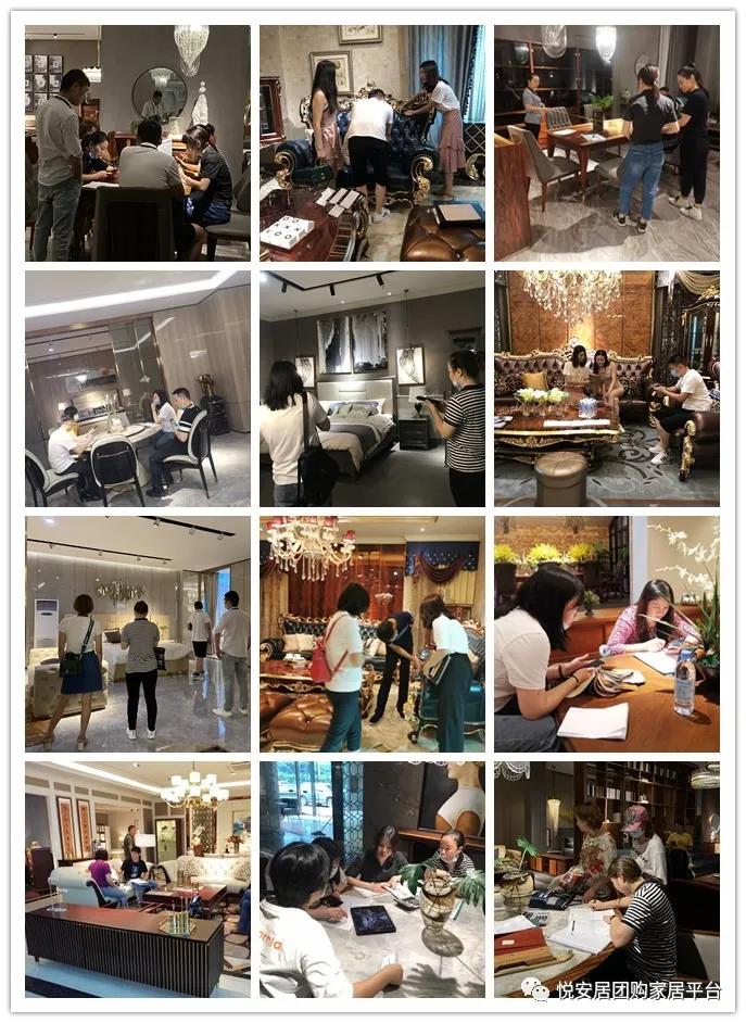 悦安居｜疫情之后：宅家久了，才发现好家具有多重要