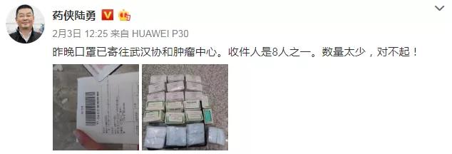 我不是药神原型外国,我不是药神去印度买药原型