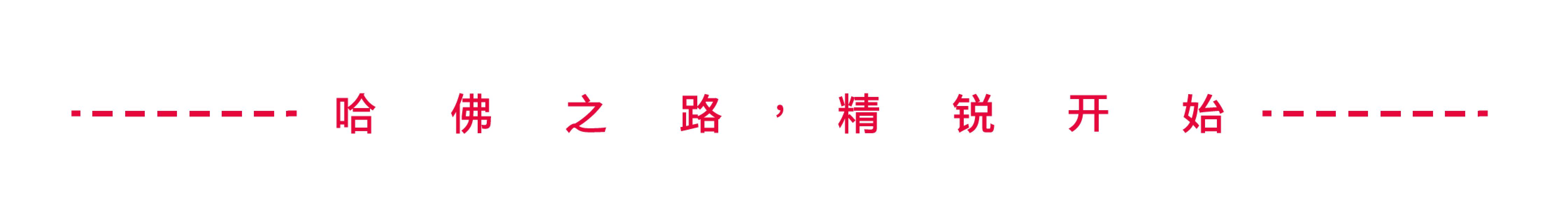 读外刊学英语｜美国黑人的生活和医疗困境