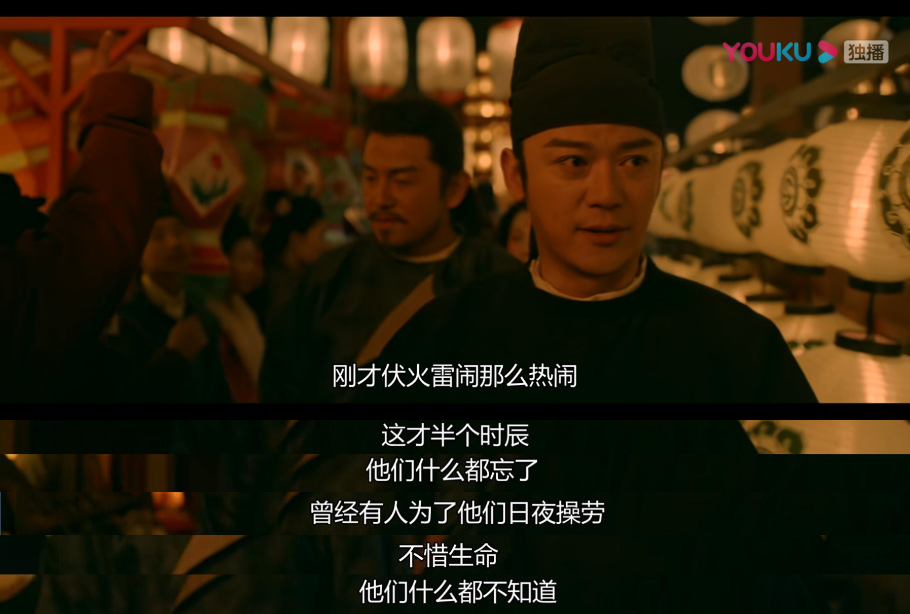 长安十二时辰PK妖猫传，曹盾和陈凯歌的镜头盛唐有何区别？