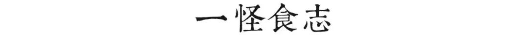 无锡南泉小吃店,无锡南泉的小吃店