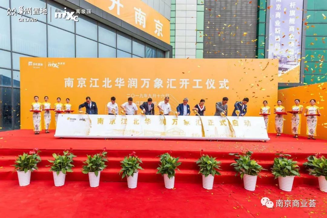 万达入驻计划,万达最近的布局