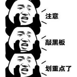 广电5g黄金频段,5g黄金硬不硬