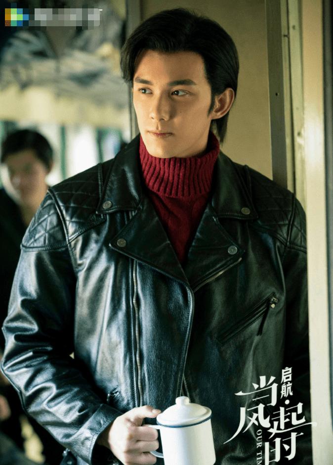 吴磊新剧酒瓶砸头剧名叫什么,吴磊新剧启航