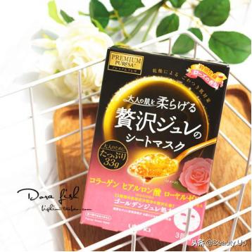 比前男友面膜还好用的面膜,前男友面膜和馥诗蕾面膜哪个好用