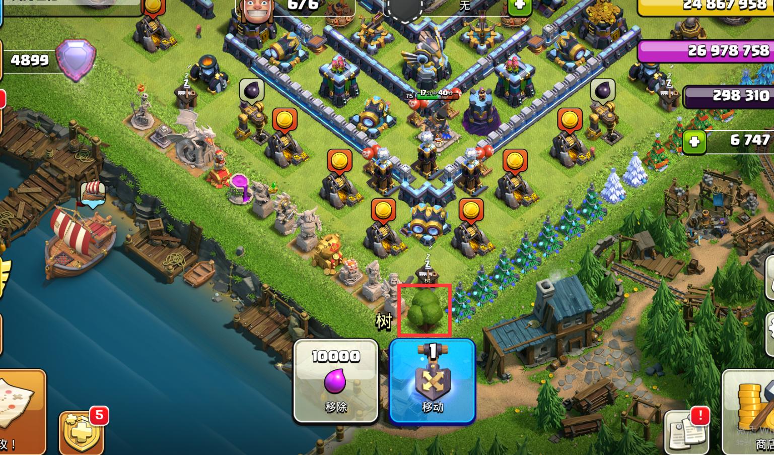 部落冲突怎么存宝石最快,部落冲突怎么快速攒宝石