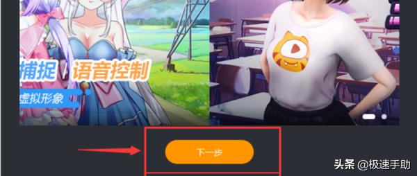 虎牙直播视频,怎么在虎牙直播游戏