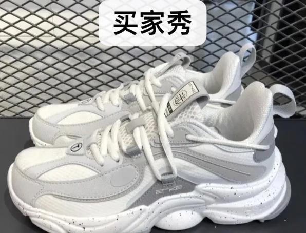 一夜之间鸿星尔克红遍全球,鸿星尔克现在怎样