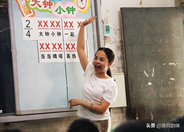 贵阳市南明小学专家组赴贯洞镇中心小学开展入校诊断送培送教活动