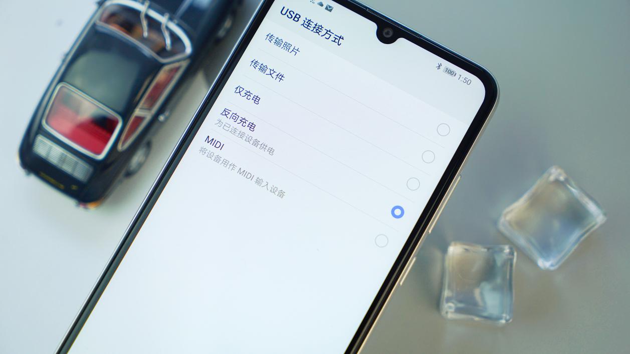 华为手机电量快速降落怎么回事,华为手机电量快速降落怎么办