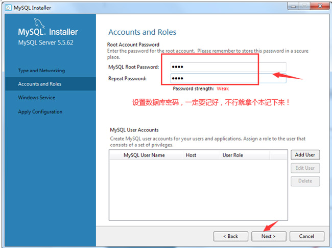 mysql5.5数据库安装教程,mysql5.5安装教程