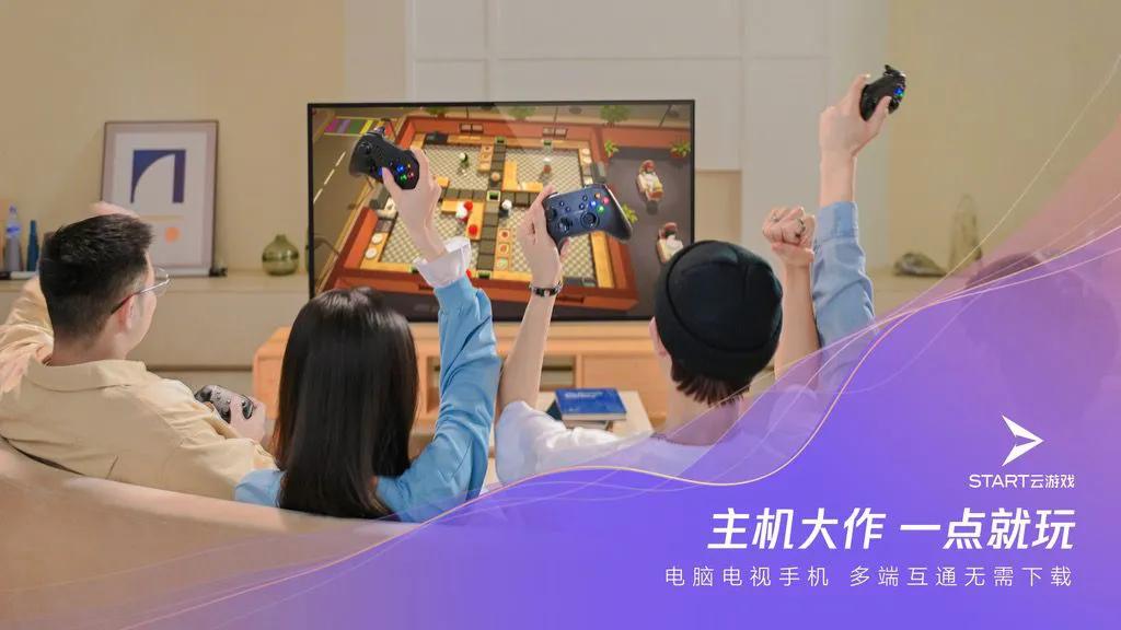 60余款产品齐上阵，2021腾讯游戏年度发布会大盘点