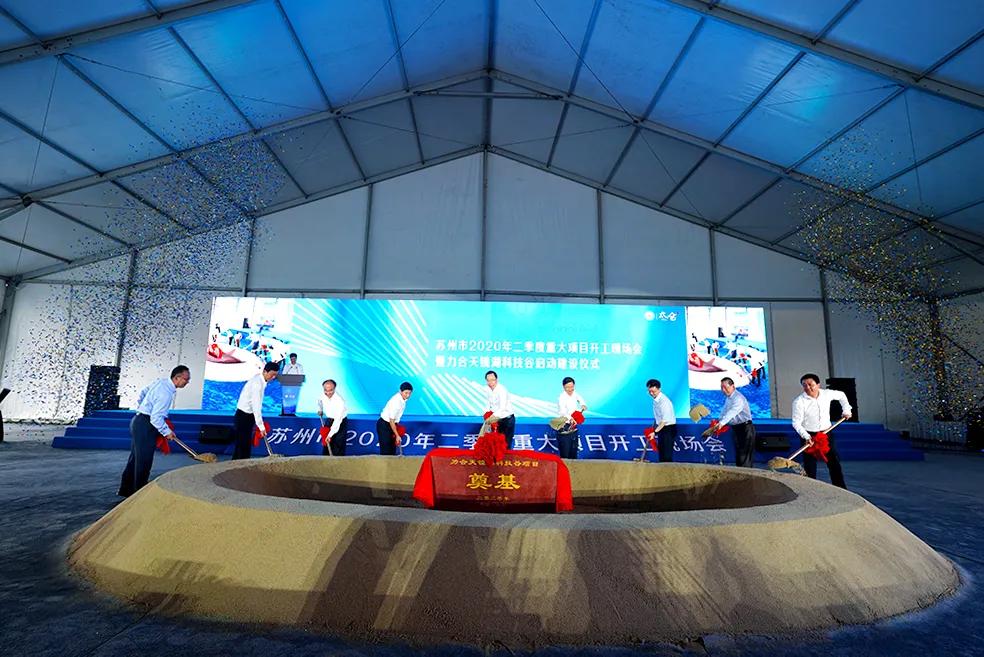 我们眼中的太仓,太仓的骄傲