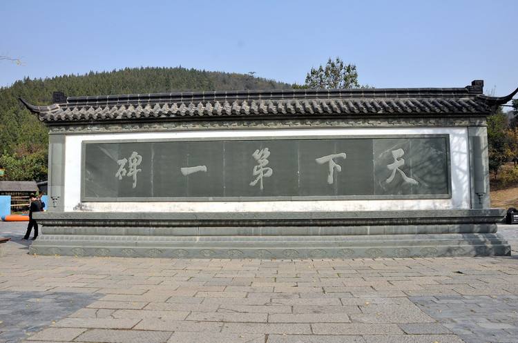 阳山碑最大的石碑,阳山上的巨大碑材
