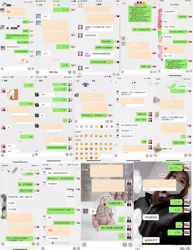 门店引流营销案例,实体店社群营销方案及裂变营销