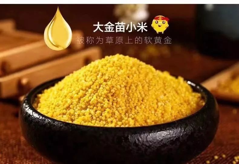 小米粥熬稠了可以再加水吗,小米粥熬不稠是怎么回事