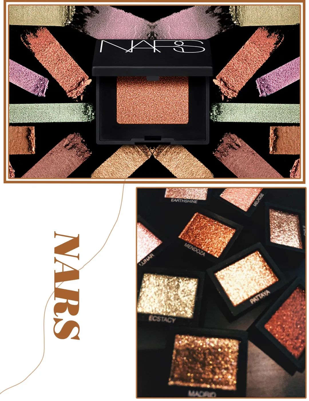 适合日常眼妆的大牌眼影盘,上班族眼影小盘