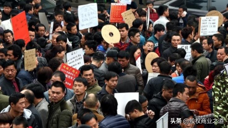 富士康放假2个月是真的还是假的,富士康五一放假四个月是真的吗