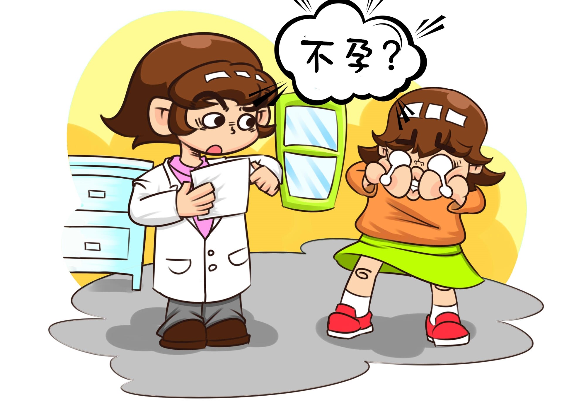 女性的生育能力受什么影响,女性生育能力评估分月经前后吗