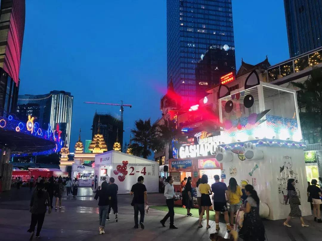 南亚风情第壹城往事,南亚风情第壹城跨年夜