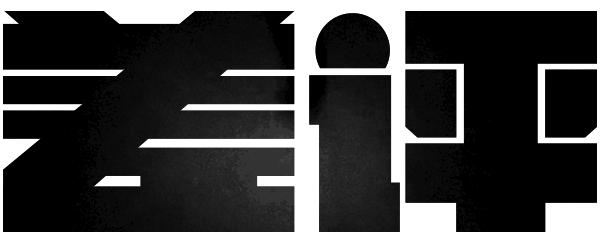 华强北applewatchs7,只用1000就能买到的苹果