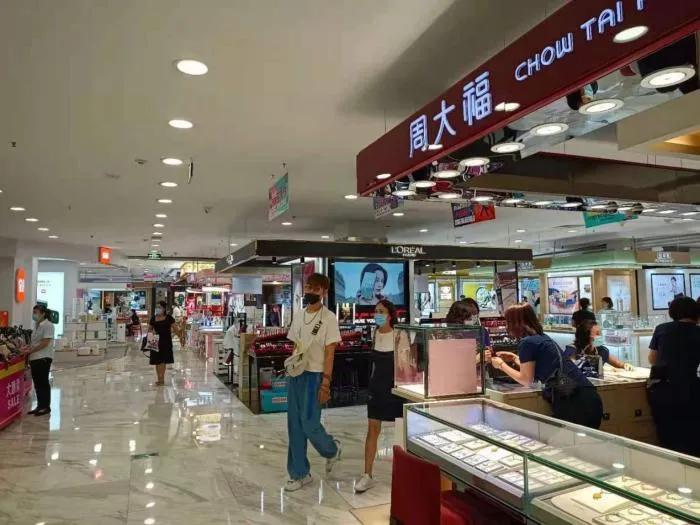 长百电子商务商行,长百百货店