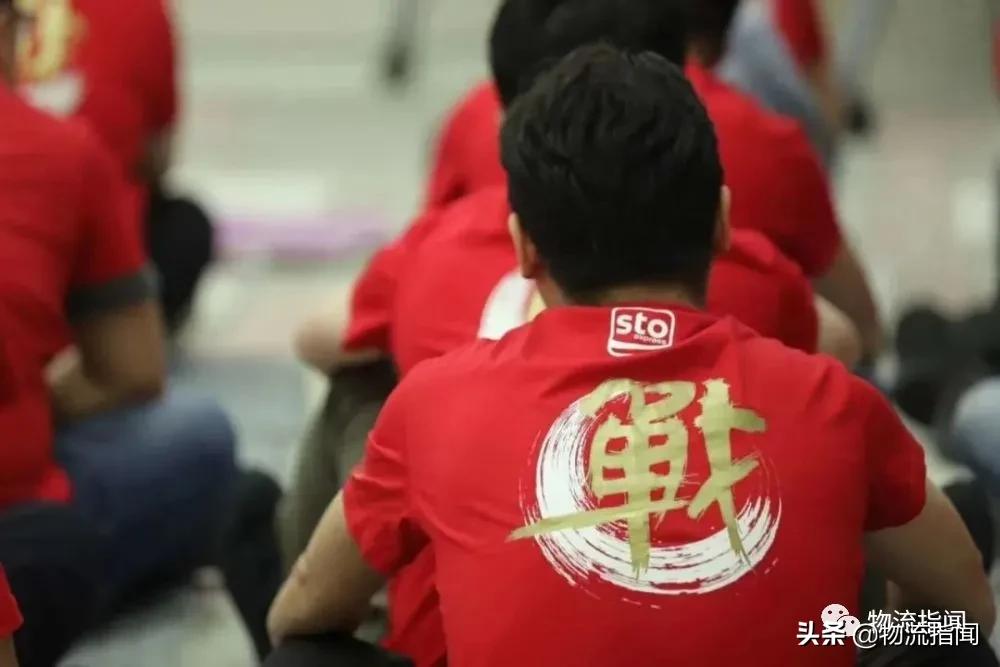 困局：申通快递不做“大哥”好多年，哪些问题在眼前？