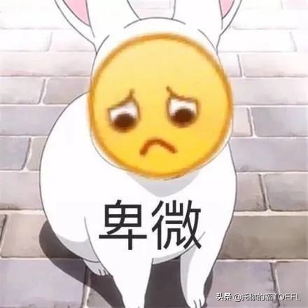 托福在家考真题及答案,雅思托福真题pdf