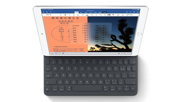 ipad2018款9.7寸发布价,2499元的ipad推荐