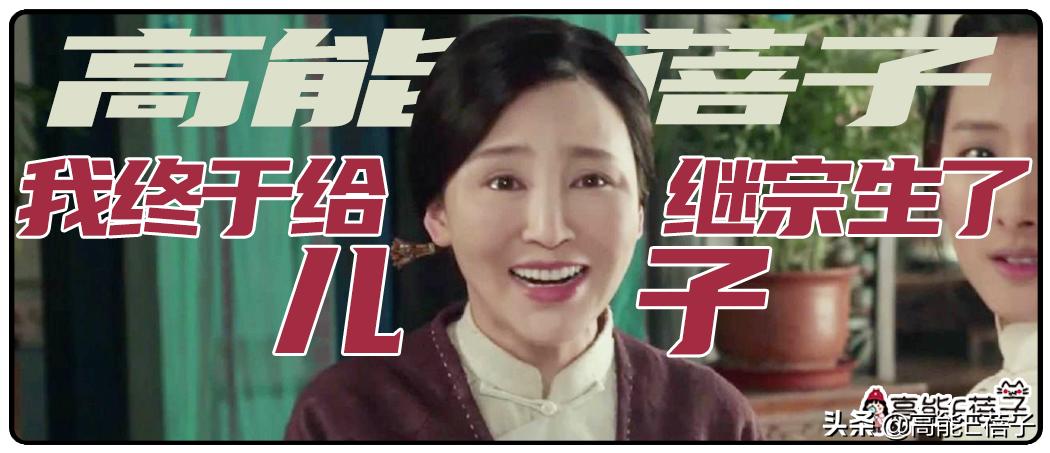 生吞青蛙壁虎，倒立念咒语……她们为了生孩子也是拼了