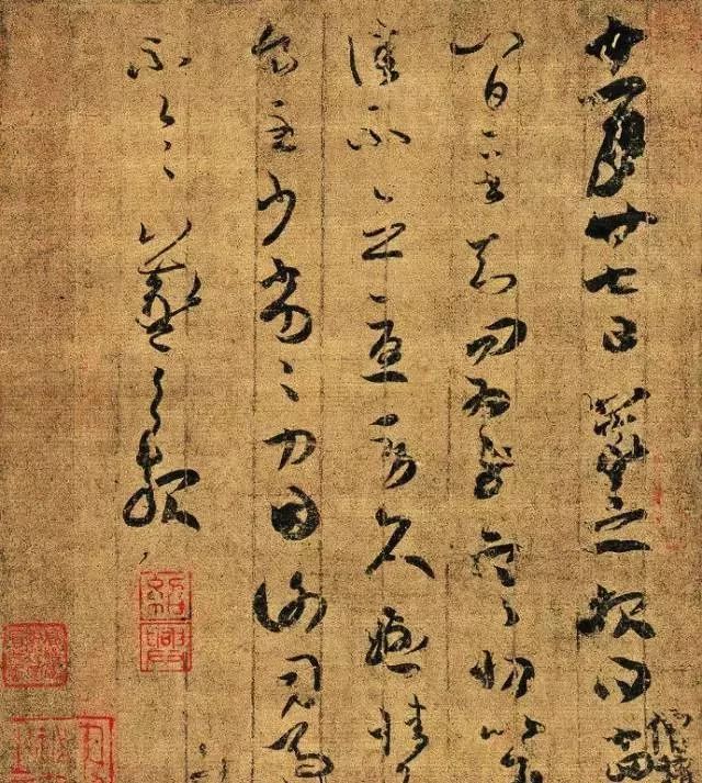 对书法鉴赏的研究,对王羲之书法作品的鉴赏