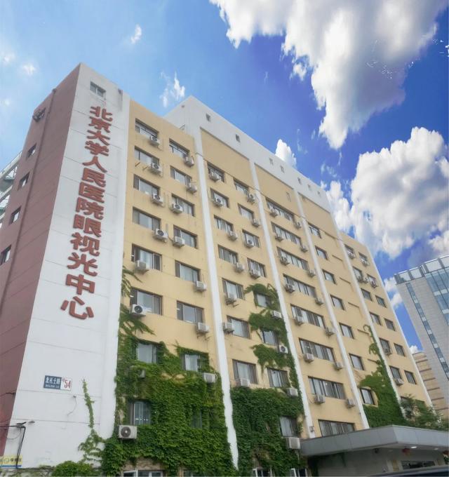 假性近视是不是近视的一种,假性近视可以治疗的谣言