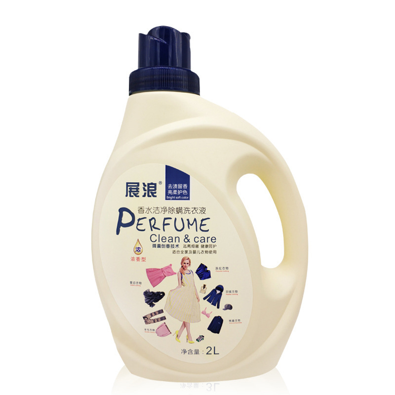 如何做一个精致少女,如何做一个香香的精致女孩