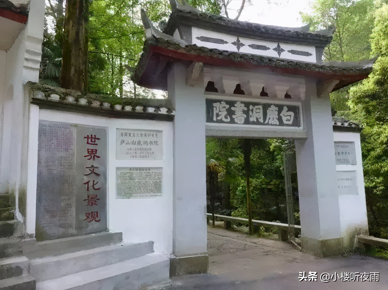 江西的教育在全国排名第几,江西高等教育未来发展