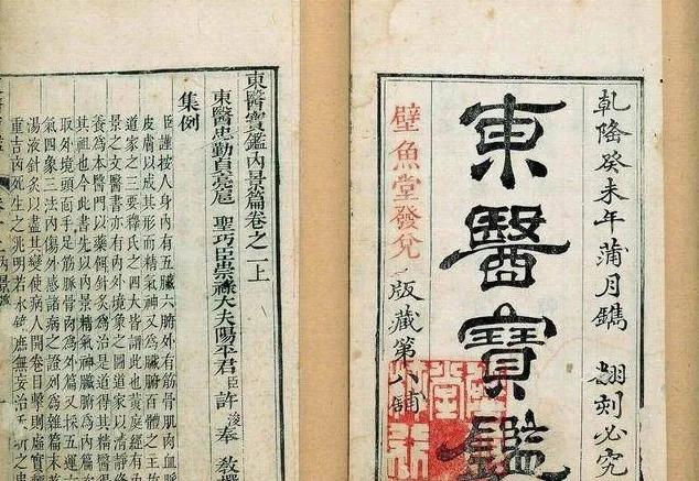 韩国申遗成功的中国文化有哪些,韩国申遗成功了哪些中国文化