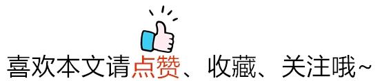 微胖女生穿搭如何扬长避短,微胖女生穿搭的四个技巧