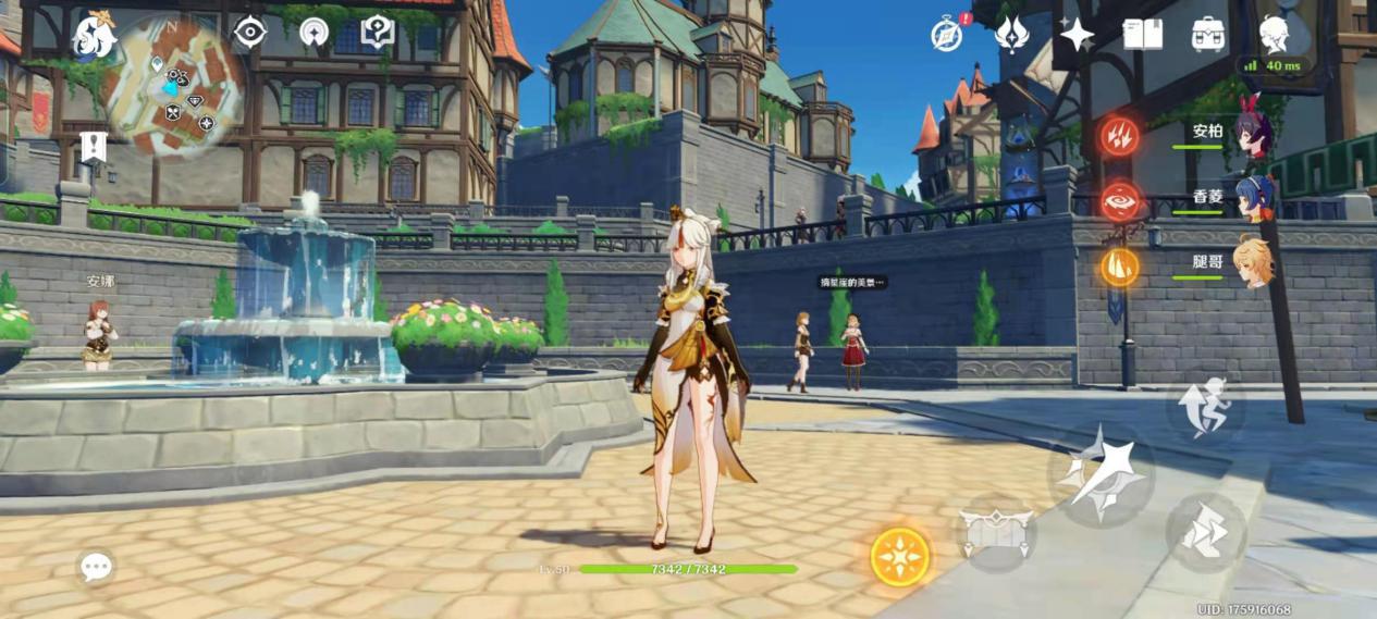 realme真我gt2手机评测,realme真我gt手机评测