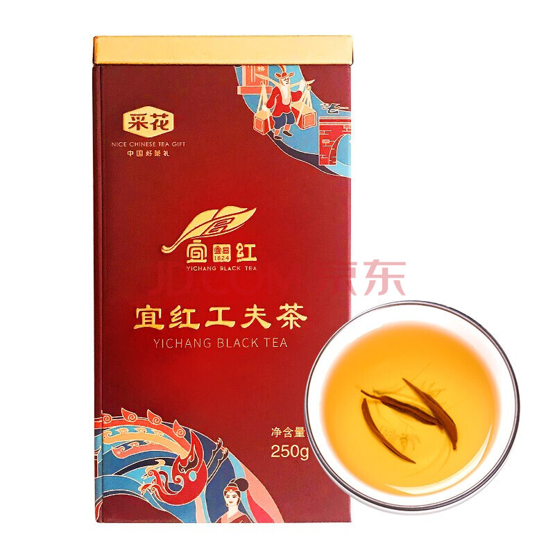 湖北人爱喝的小众茶,最有仙气的网红茶