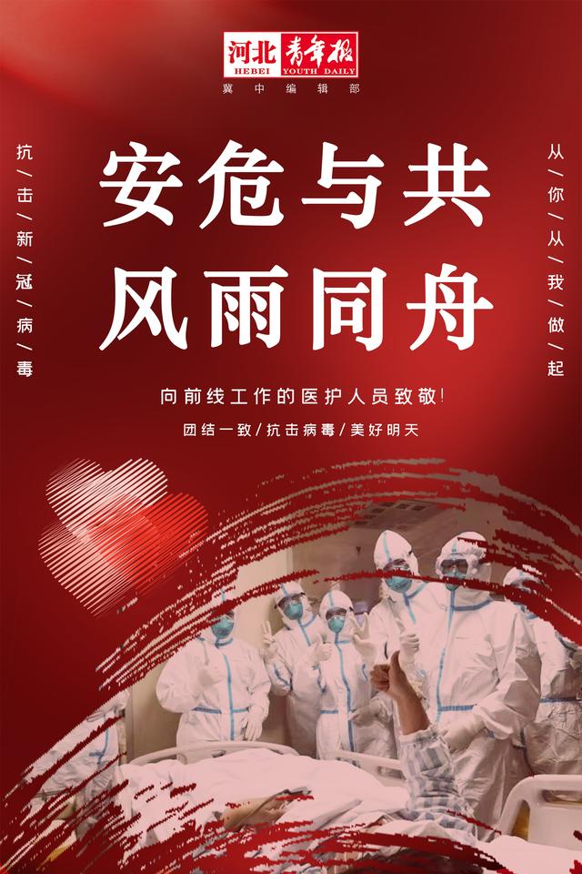 保定：网购数百箱伊利奶，数十件存猫腻，市场监管局：正在调查