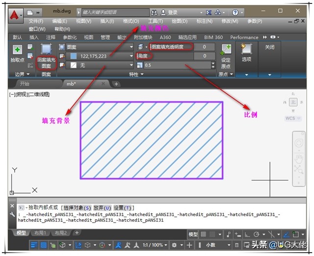 cad怎么填充600乘1200,cad怎么填充地砖