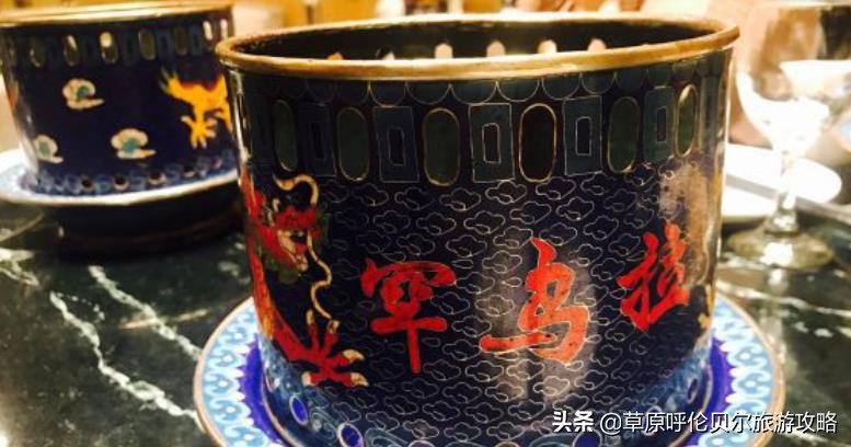 呼伦贝尔满洲里旅游攻略,满洲里吃喝玩一体推荐