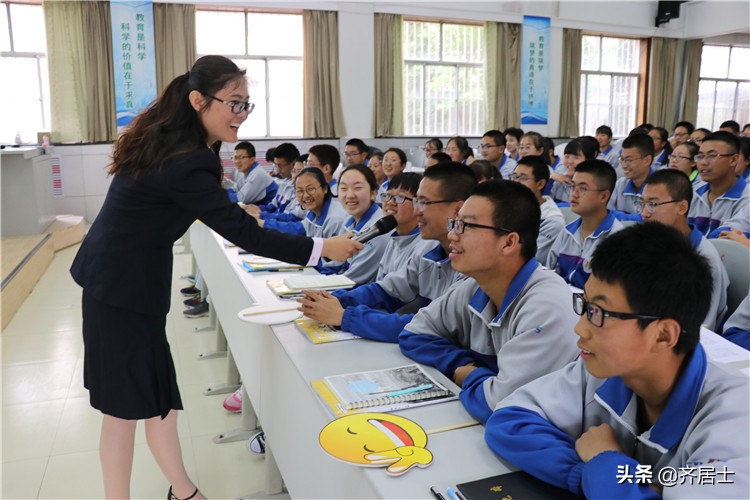陕西师范大学平凉实验中学2020年招生方案